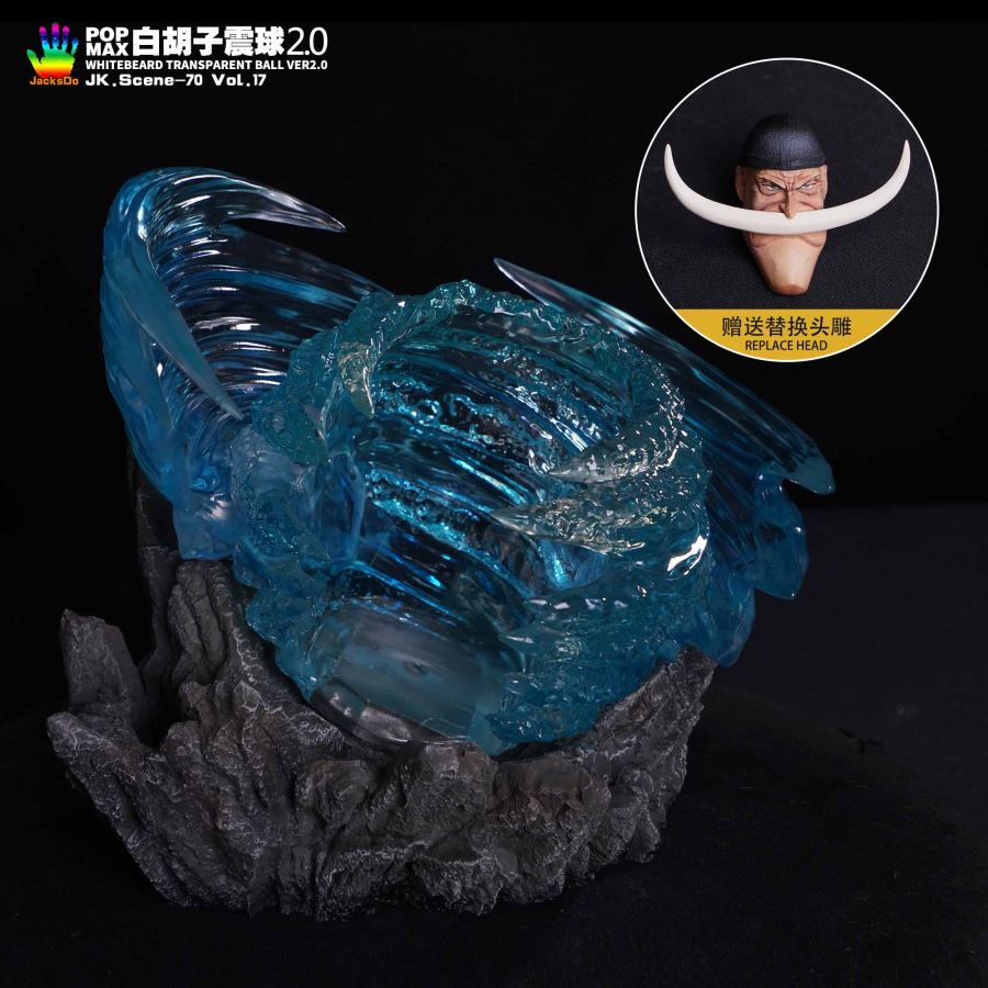 POPMAX Whitebeard Transparent Ball Ver2.0