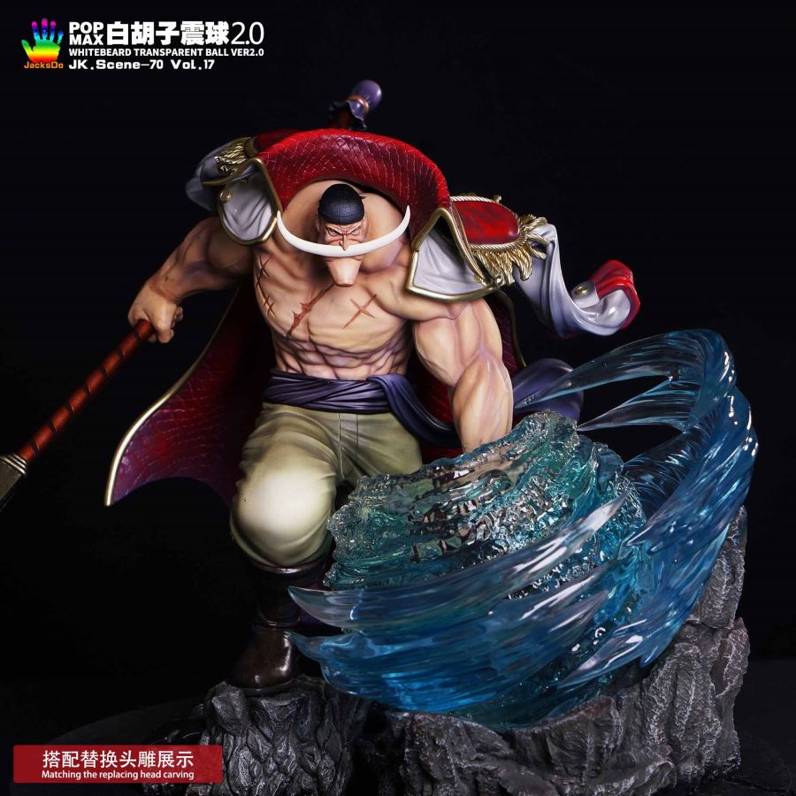 POPMAX Whitebeard Transparent Ball Ver2.0