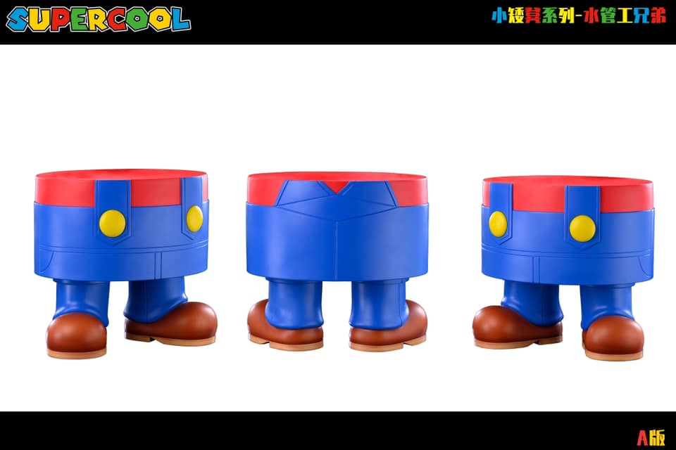Small Stool Series Mario