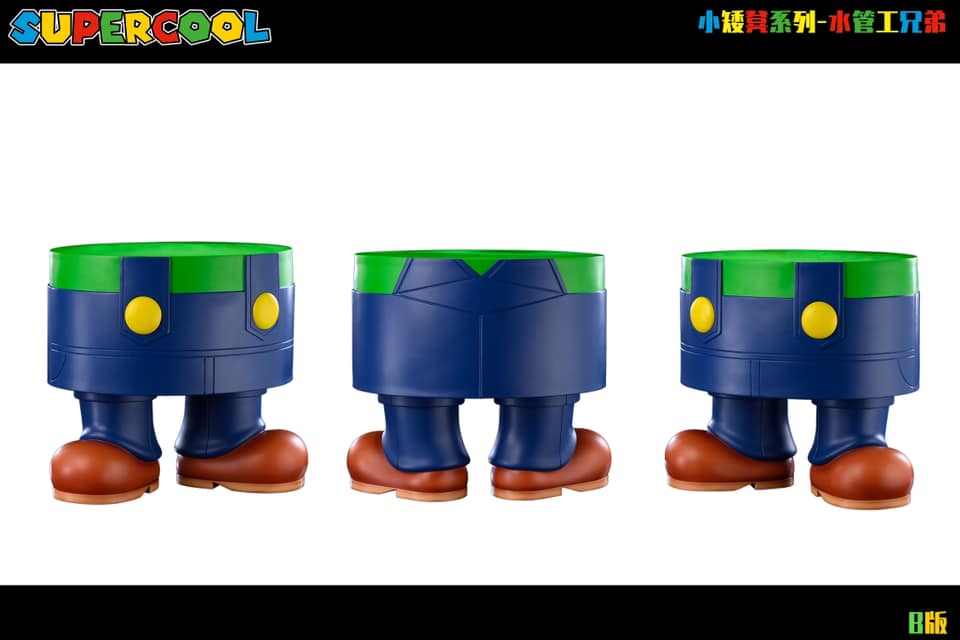 Small Stool Series Mario