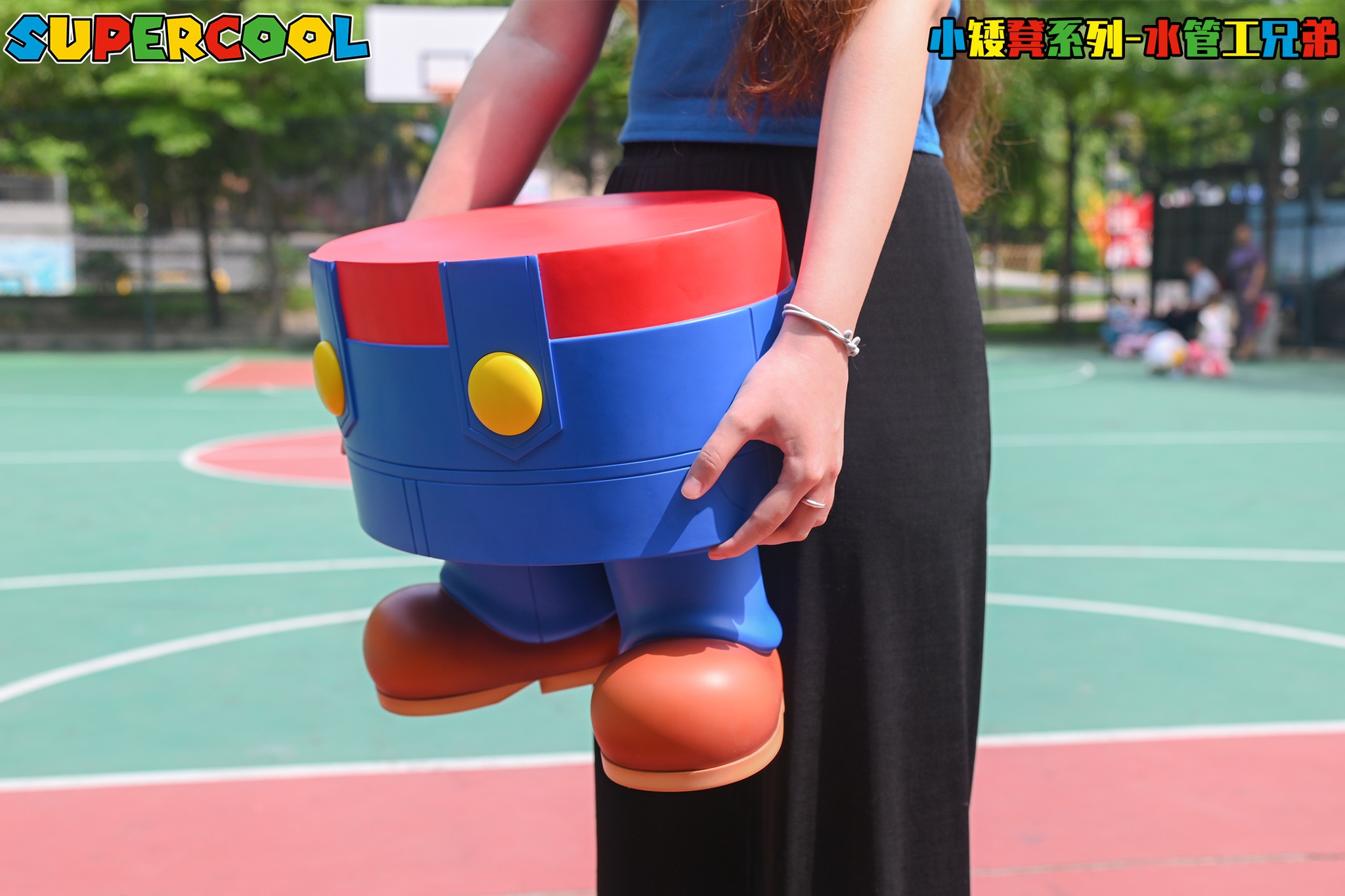 Small Stool Series Mario