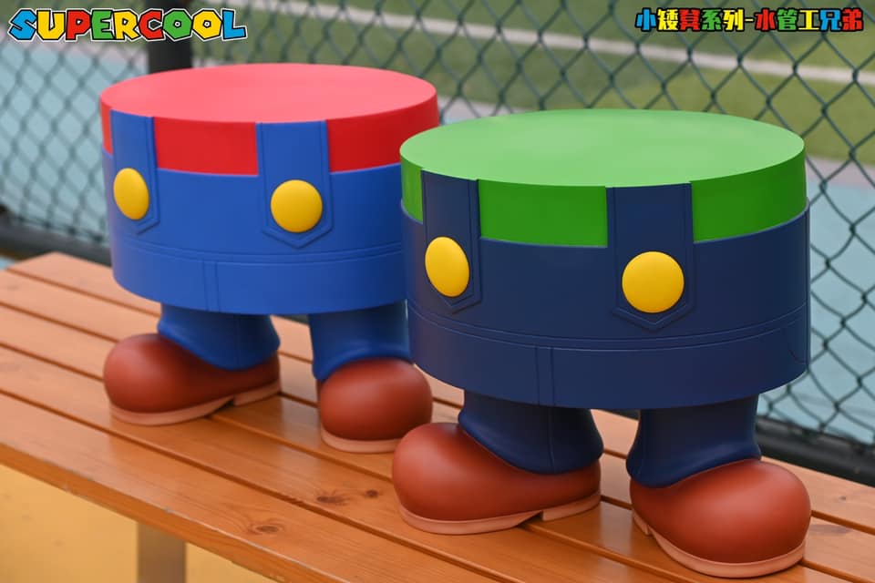 Small Stool Series Mario