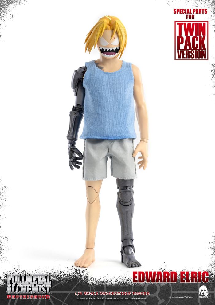 Fig Zero Fullmetal Alchemist 1/6