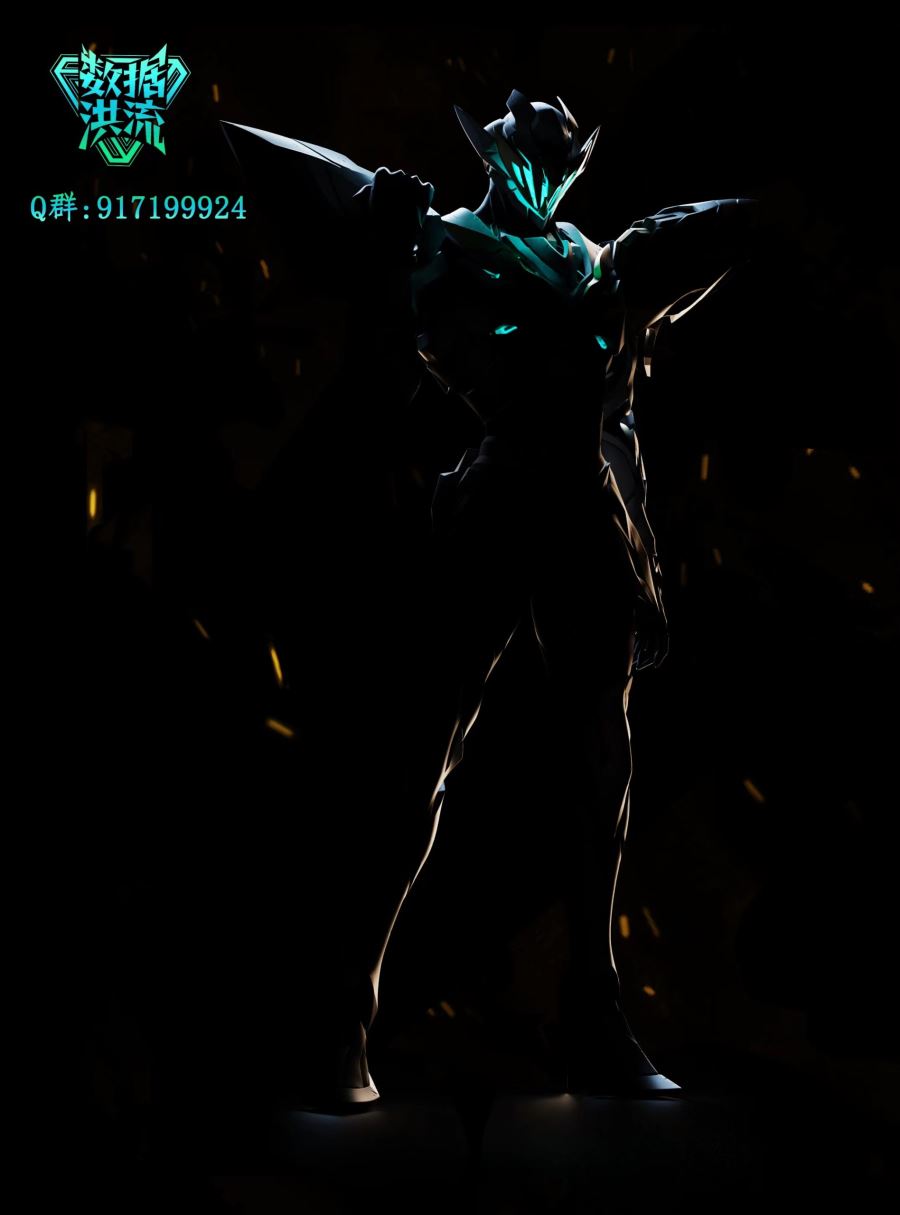 Sam - Honkai: Star Rail