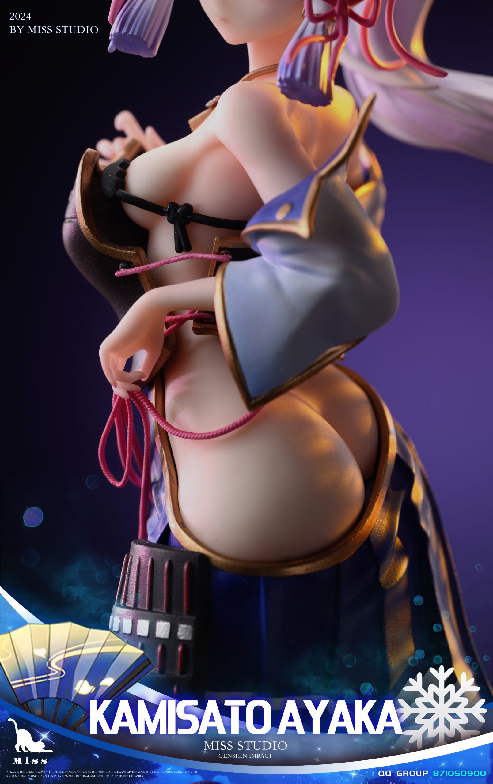 Kamisato Ayaka - Genshin Impact