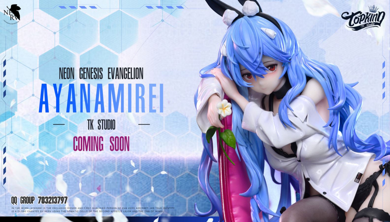 Rei Ayanami - Neon Genesis Evangelion
