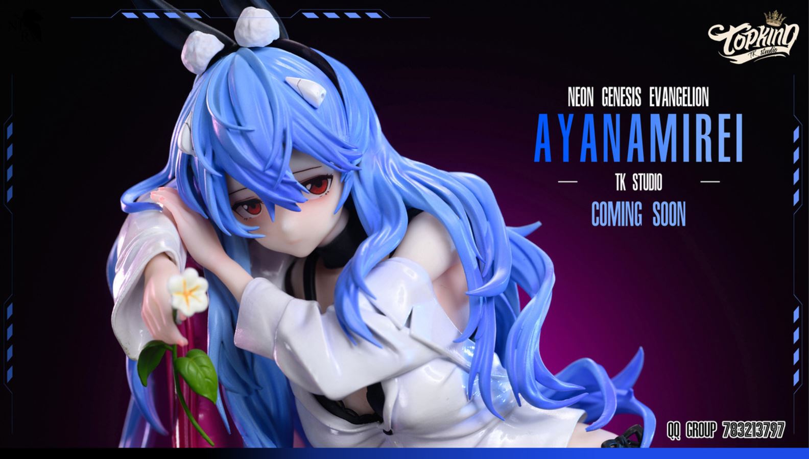 Rei Ayanami - Neon Genesis Evangelion