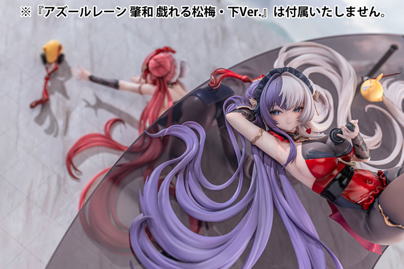 Azur Lane Ying Swei Frolicking Flowers, Verse I Ver. 1/6