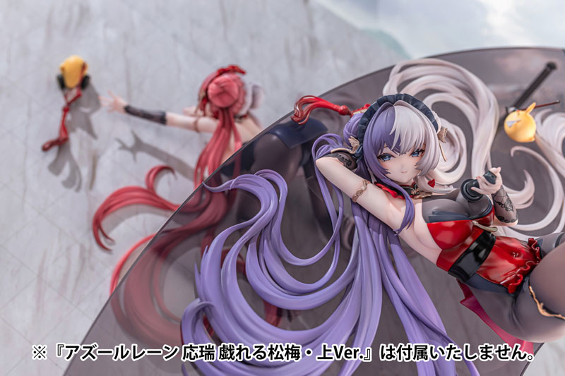 Azur Lane Chao Ho Frolicking Flowers, Verse II Ver. 1/6