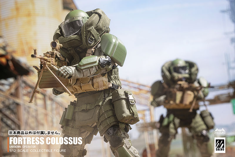 SALVO Series SA02 Fortress Colossus 1/12