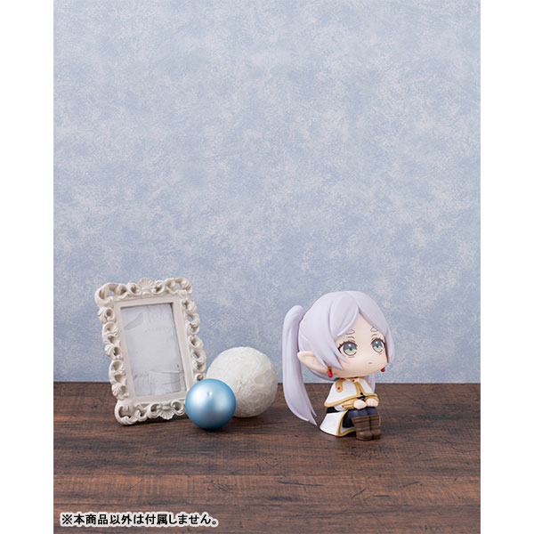 LookUp Frieren: Beyond Journey's End Frieren