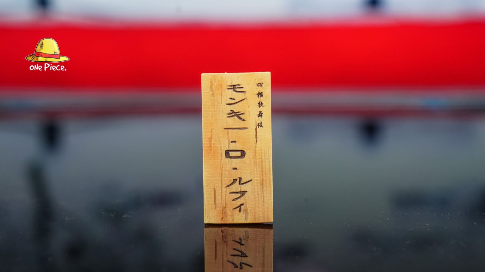 Gear4 Luffy - One Piece