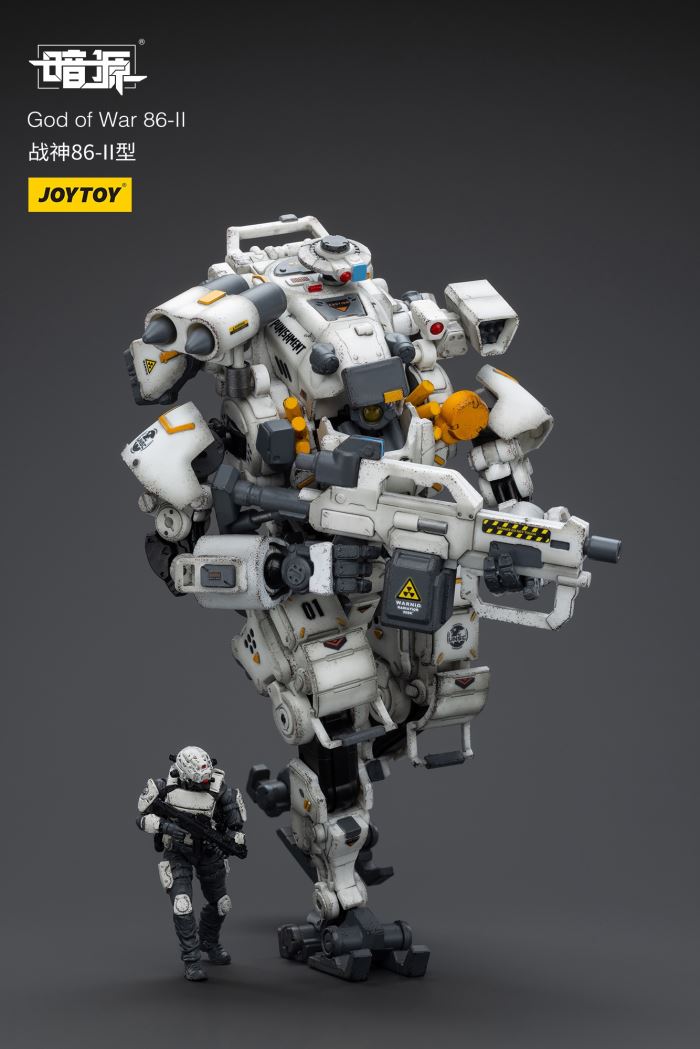 Ares 86-II Type (White)