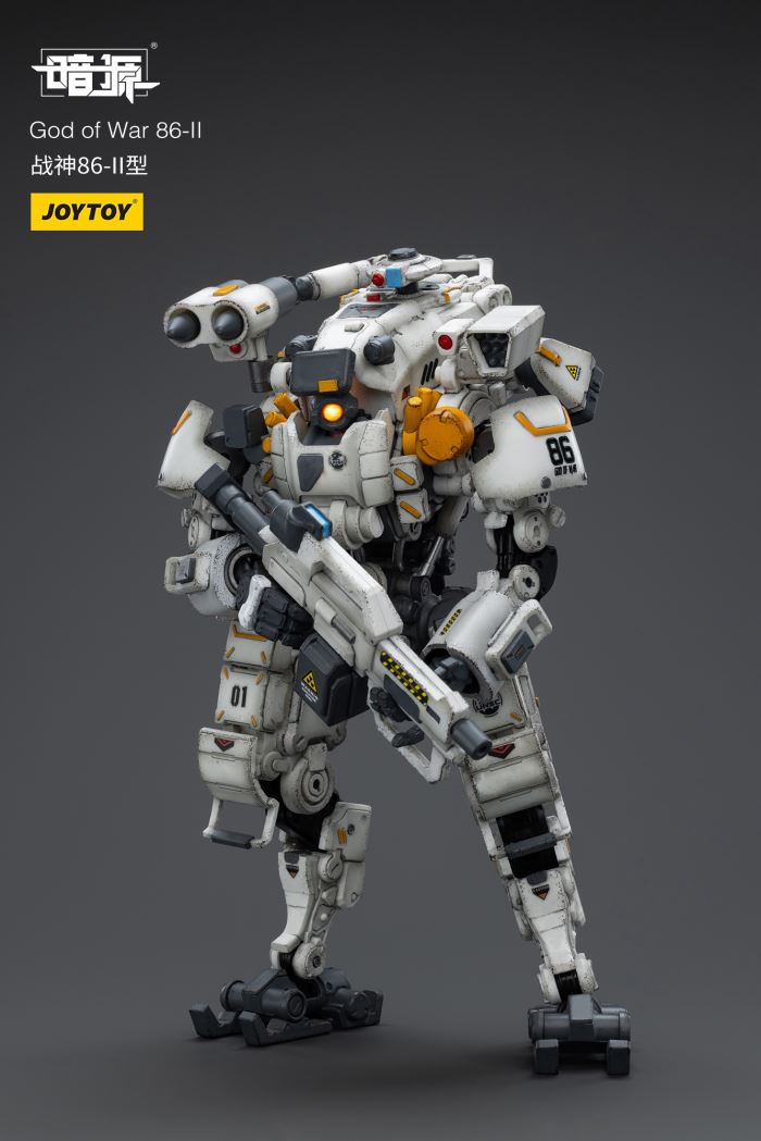 Ares 86-II Type (White)