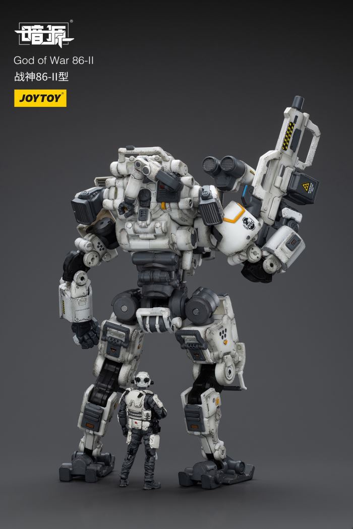 Ares 86-II Type (White)