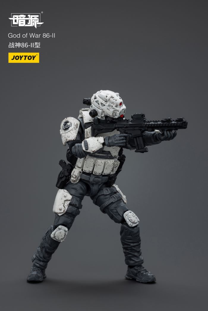 Ares 86-II Type (White)