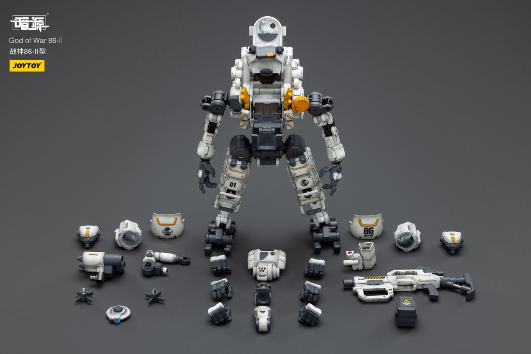 Ares 86-II Type (White)