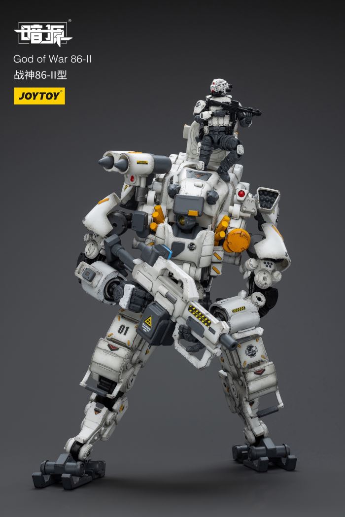 Ares 86-II Type (White)