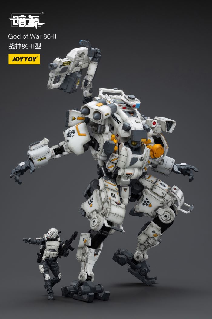 Ares 86-II Type (White)