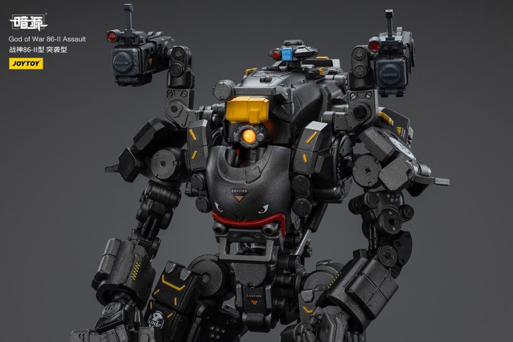 Ares 86-II Assault Type (Black)