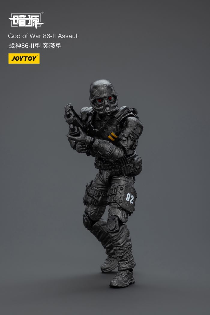 Ares 86-II Assault Type (Black)