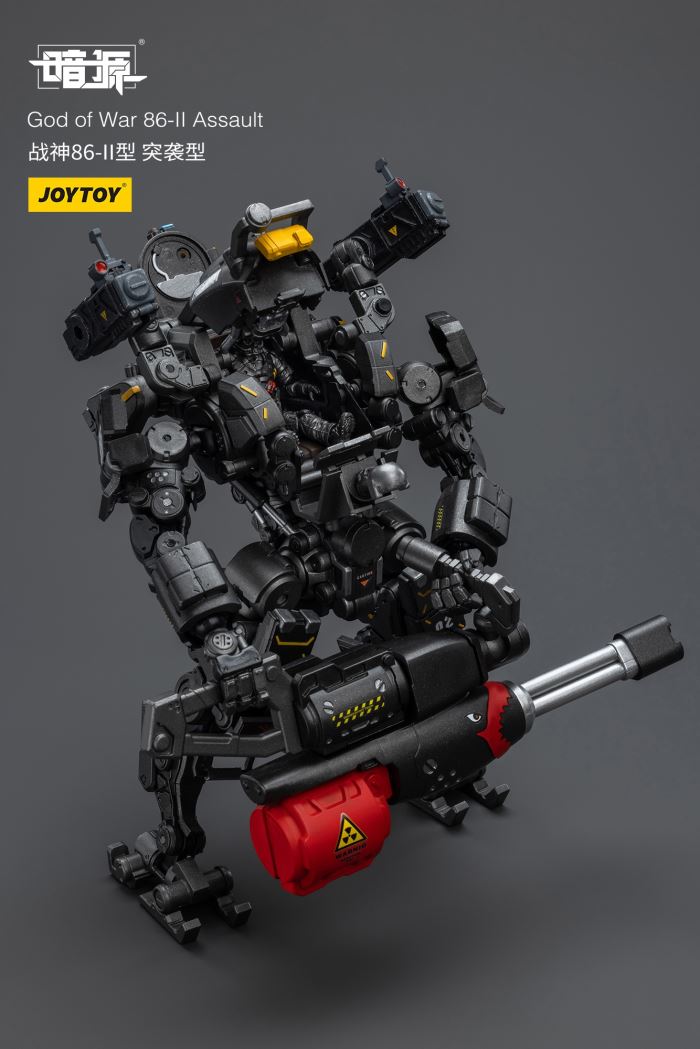 Ares 86-II Assault Type (Black)