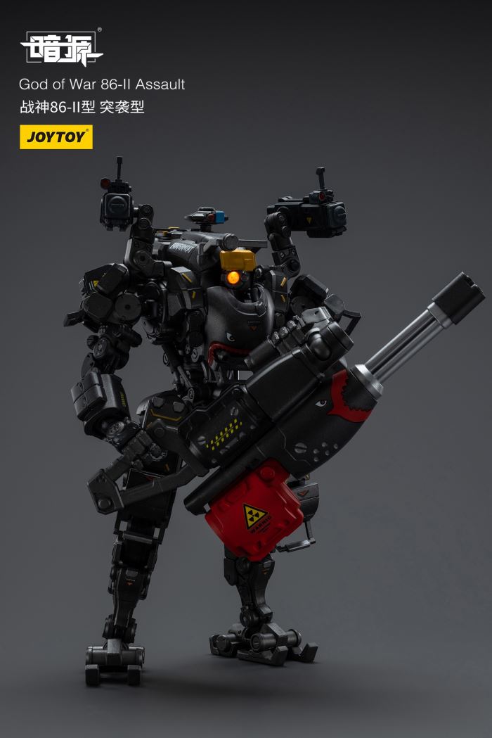 Ares 86-II Assault Type (Black)