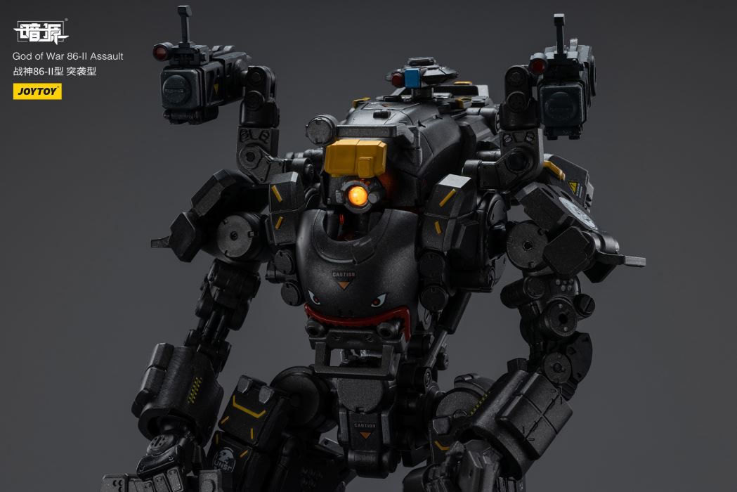 Ares 86-II Assault Type (Black)