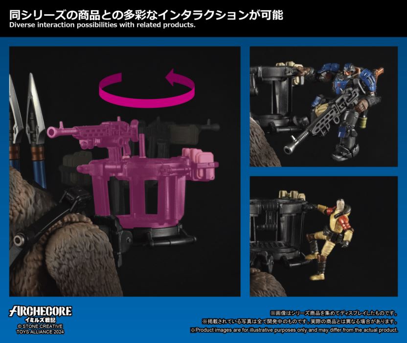 Mithril Eagle Legion Military Swift Rock Sloth