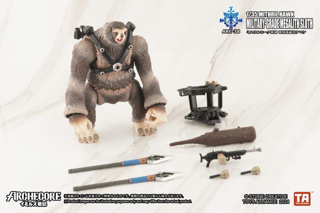 Mithril Eagle Legion Military Swift Rock Sloth