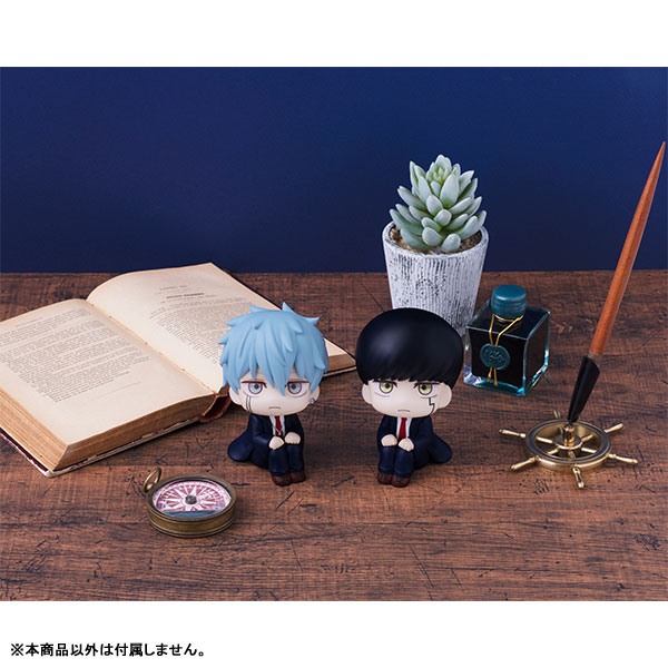 LookUp MASHLE Mash Burnedead