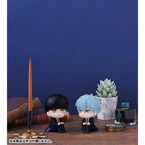 LookUp MASHLE Mash Burnedead