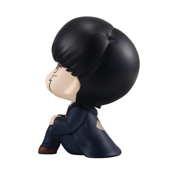 LookUp MASHLE Mash Burnedead