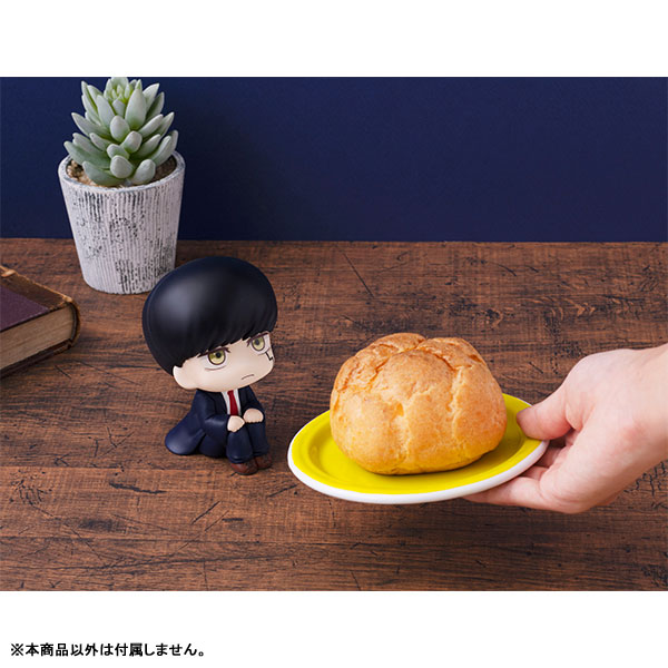 LookUp MASHLE Mash Burnedead