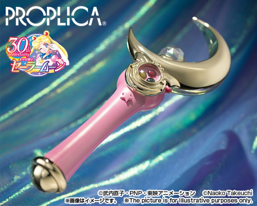 PROPLICA Moonstick -Brilliant Color Edition-
