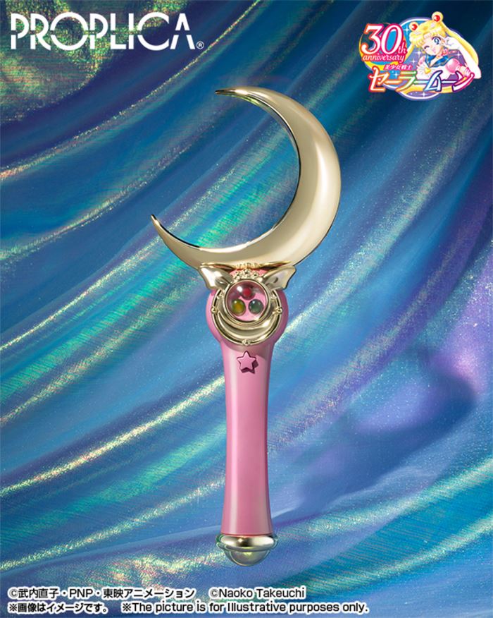 PROPLICA Moonstick -Brilliant Color Edition-
