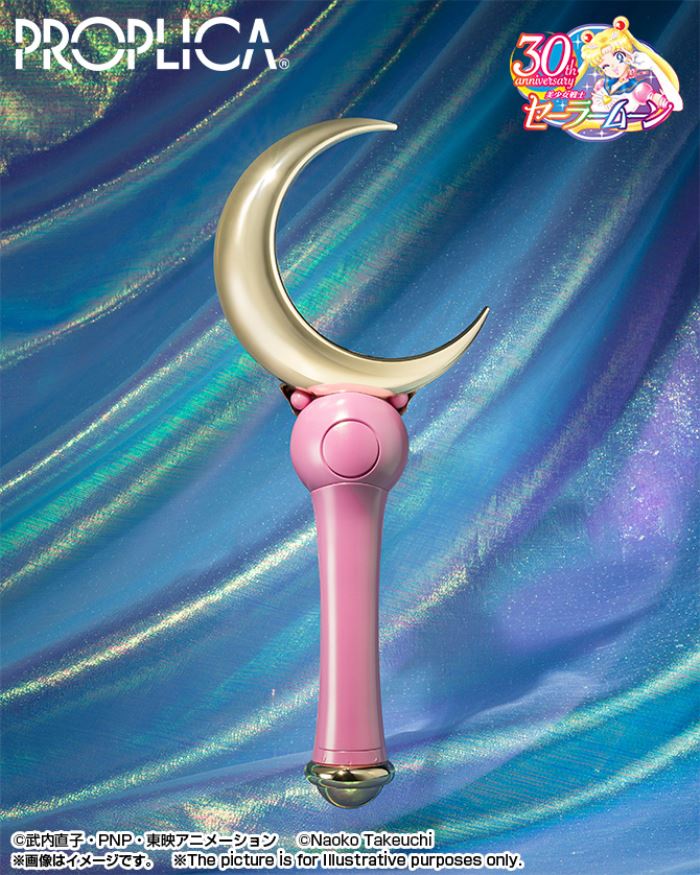PROPLICA Moonstick -Brilliant Color Edition-