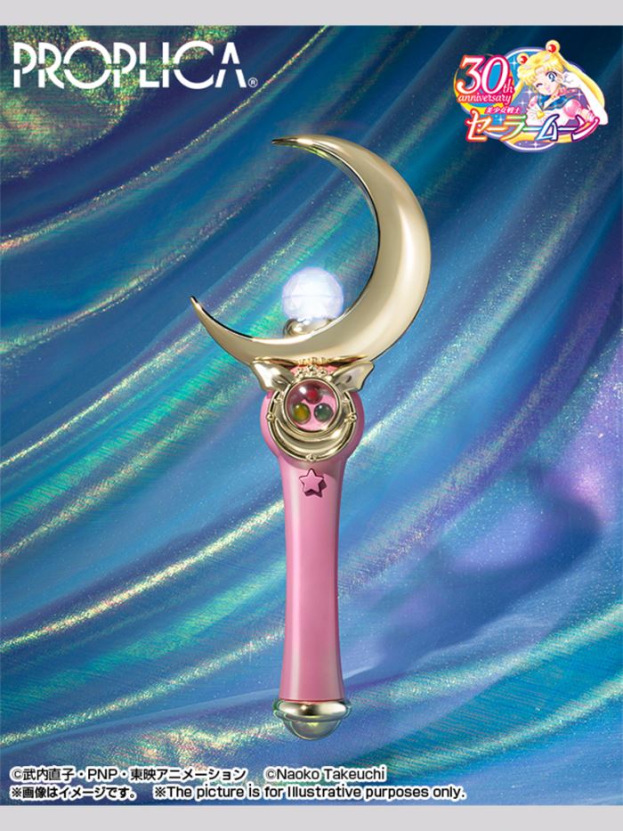 PROPLICA Moonstick -Brilliant Color Edition-