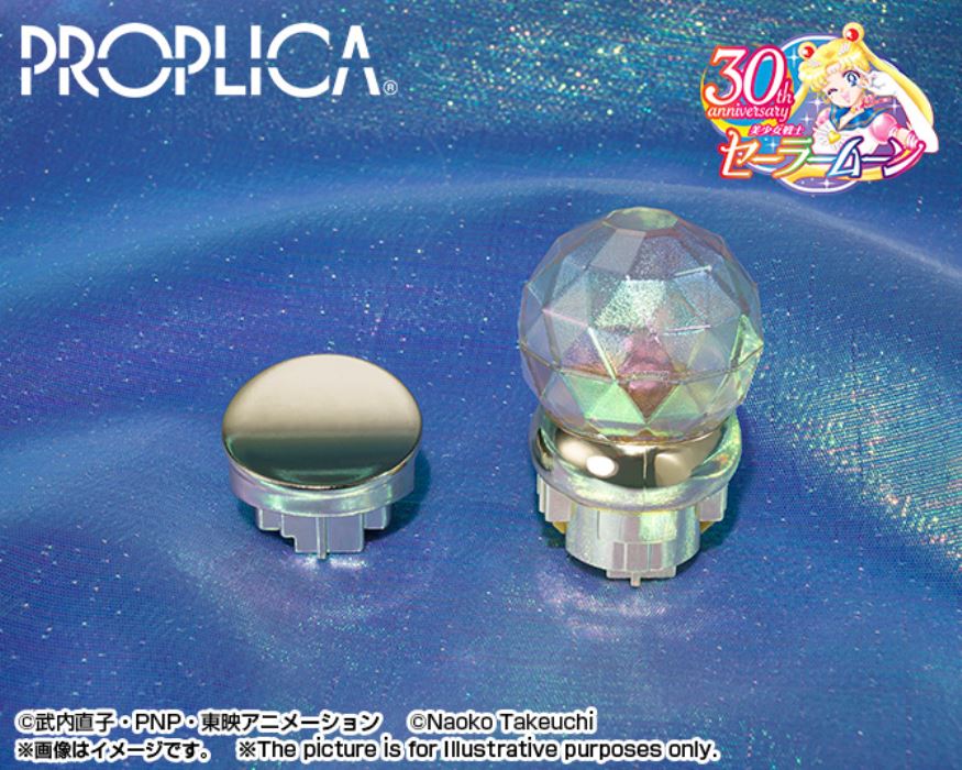 PROPLICA Moonstick -Brilliant Color Edition-