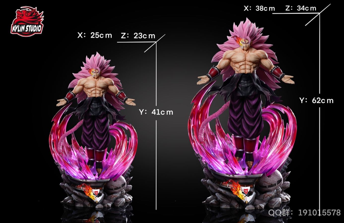 Rose Goku - Dragon Ball