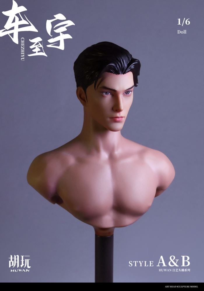 Zhiyu head sculpt 1/6