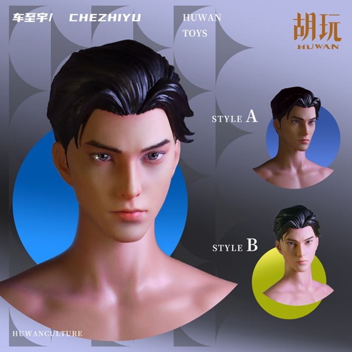 Zhiyu head sculpt 1/6