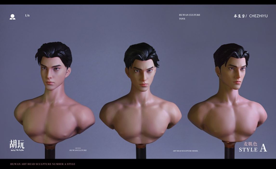 Zhiyu head sculpt 1/6
