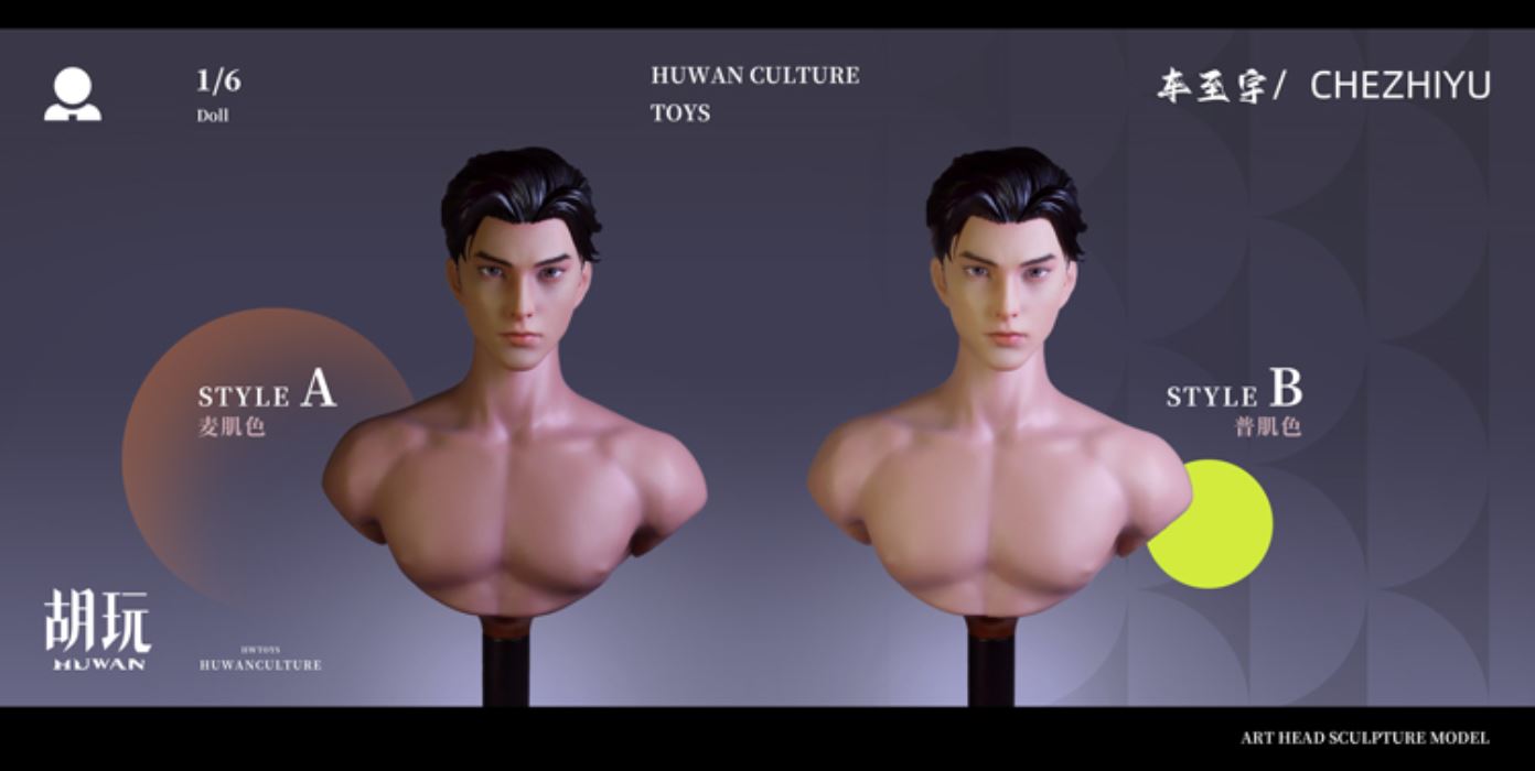 Zhiyu head sculpt 1/6