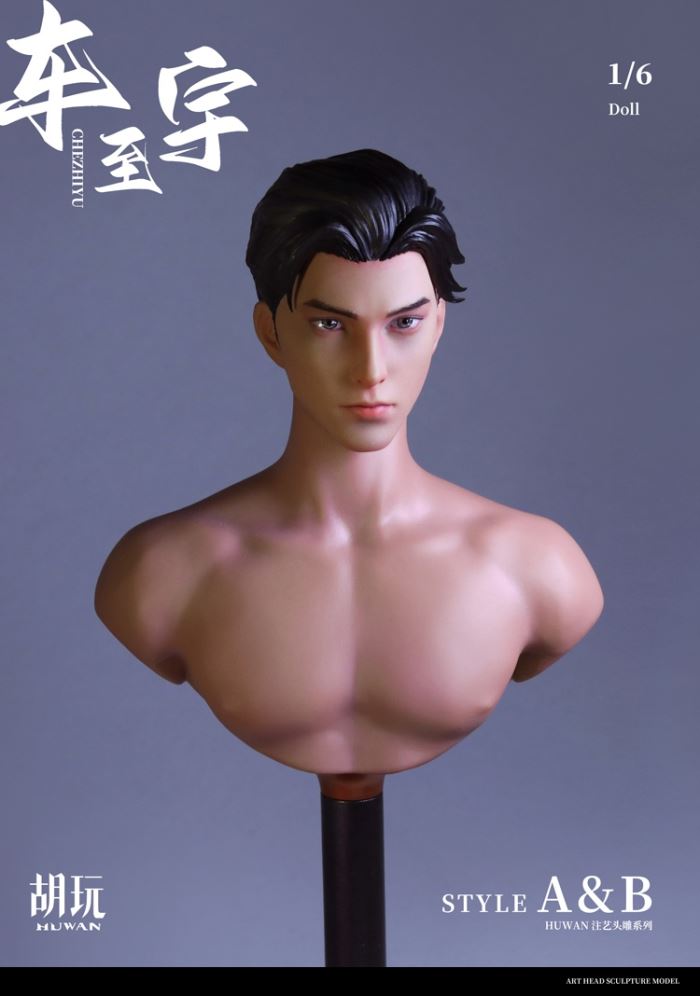 Zhiyu head sculpt 1/6