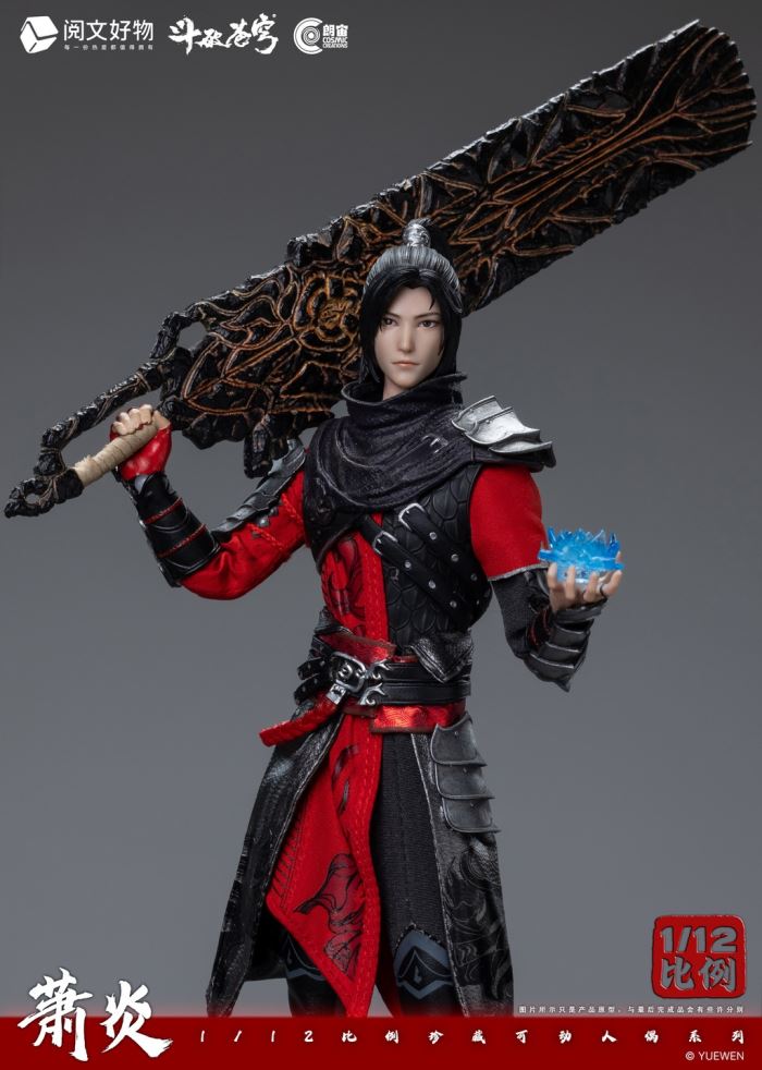 Battle Through the Sky - Xiao Yan 1/12