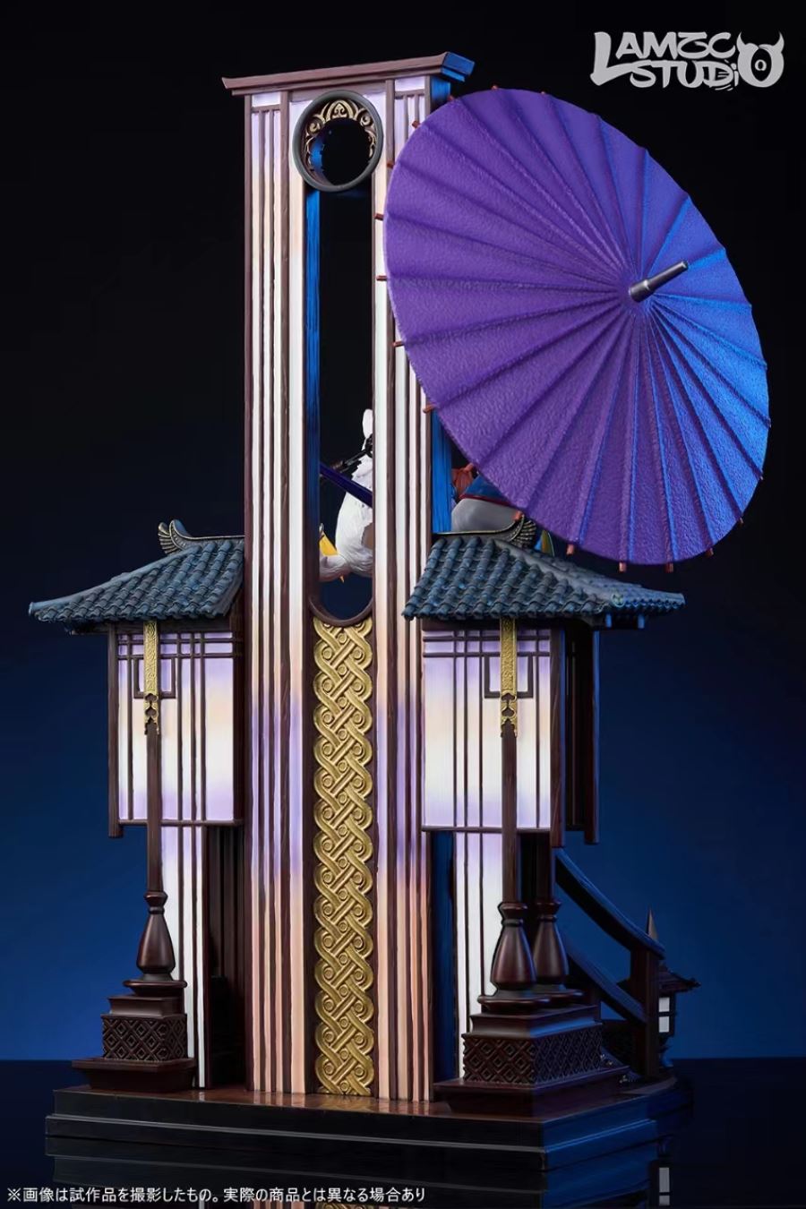 Kagura & Elizabeth - Gintama