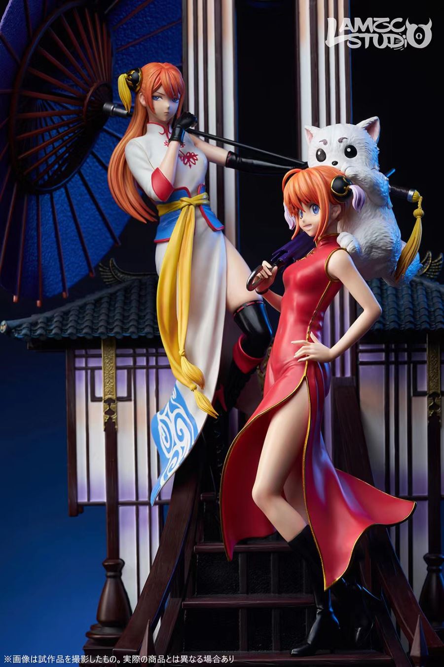 Kagura & Elizabeth - Gintama