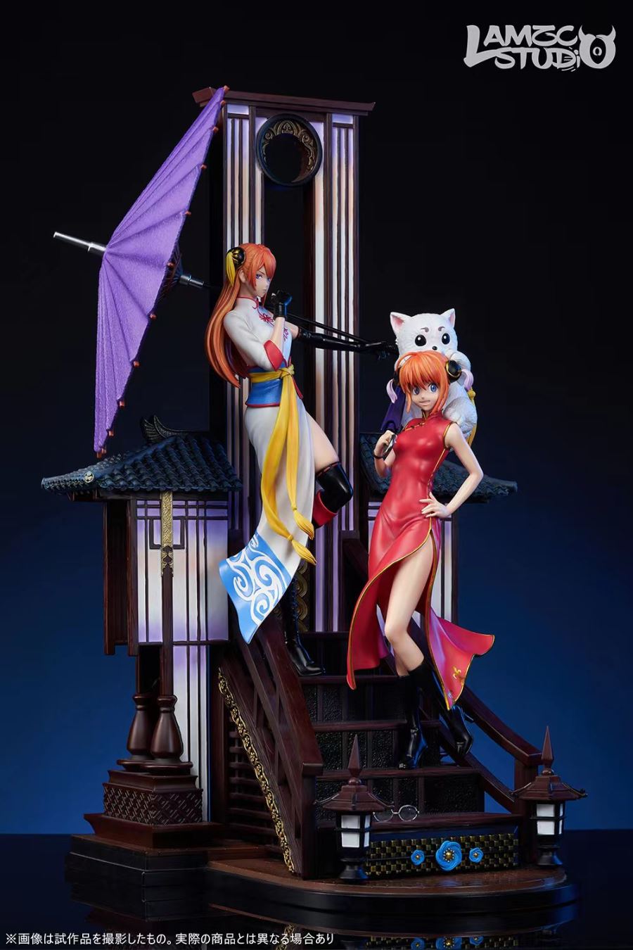 Kagura & Elizabeth - Gintama