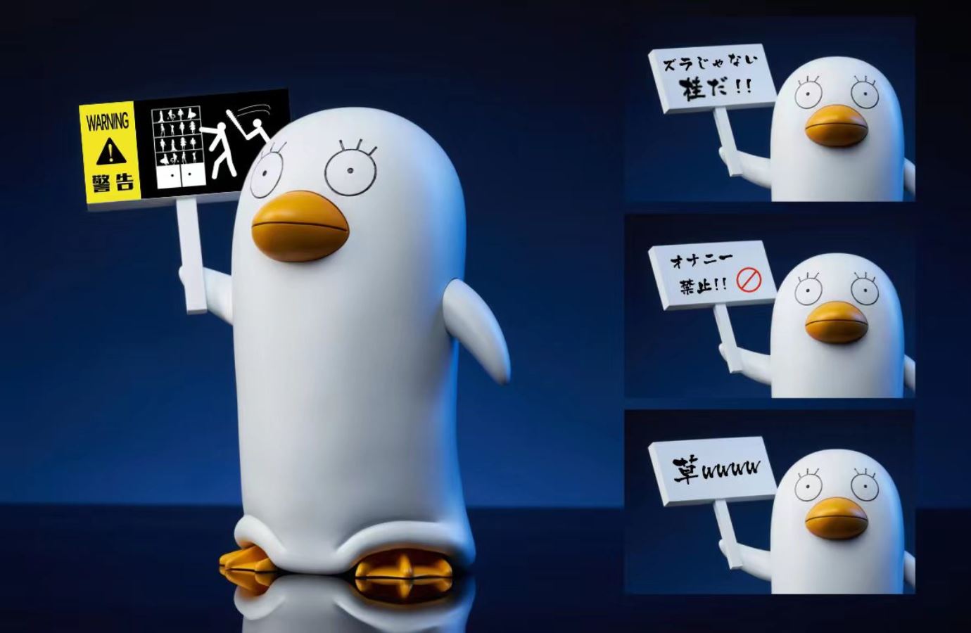 Kagura & Elizabeth - Gintama